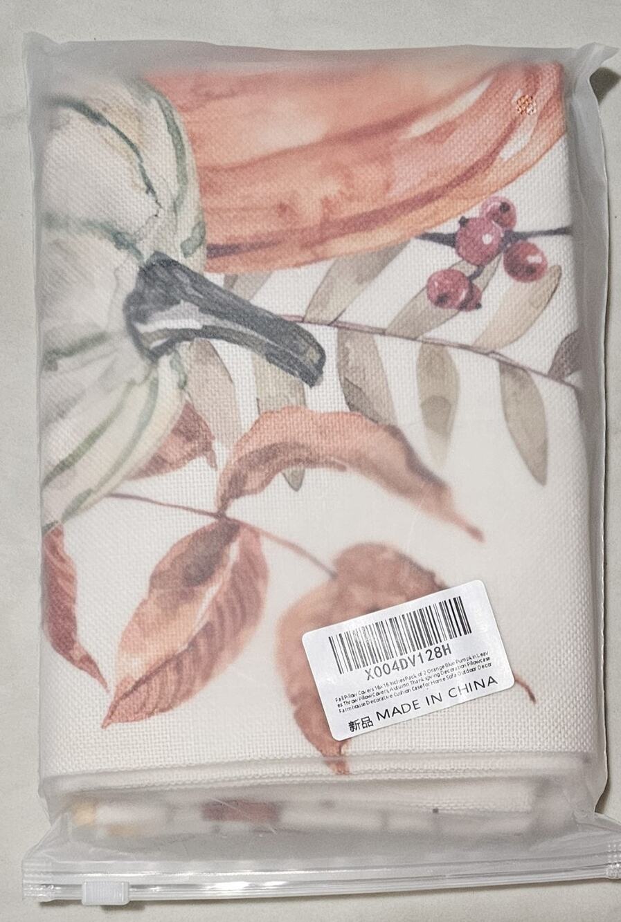 Set of 2 Fall Pumpkin Throw Pillow Covers 16x16 Autumn Farmhouse Cushion Covers